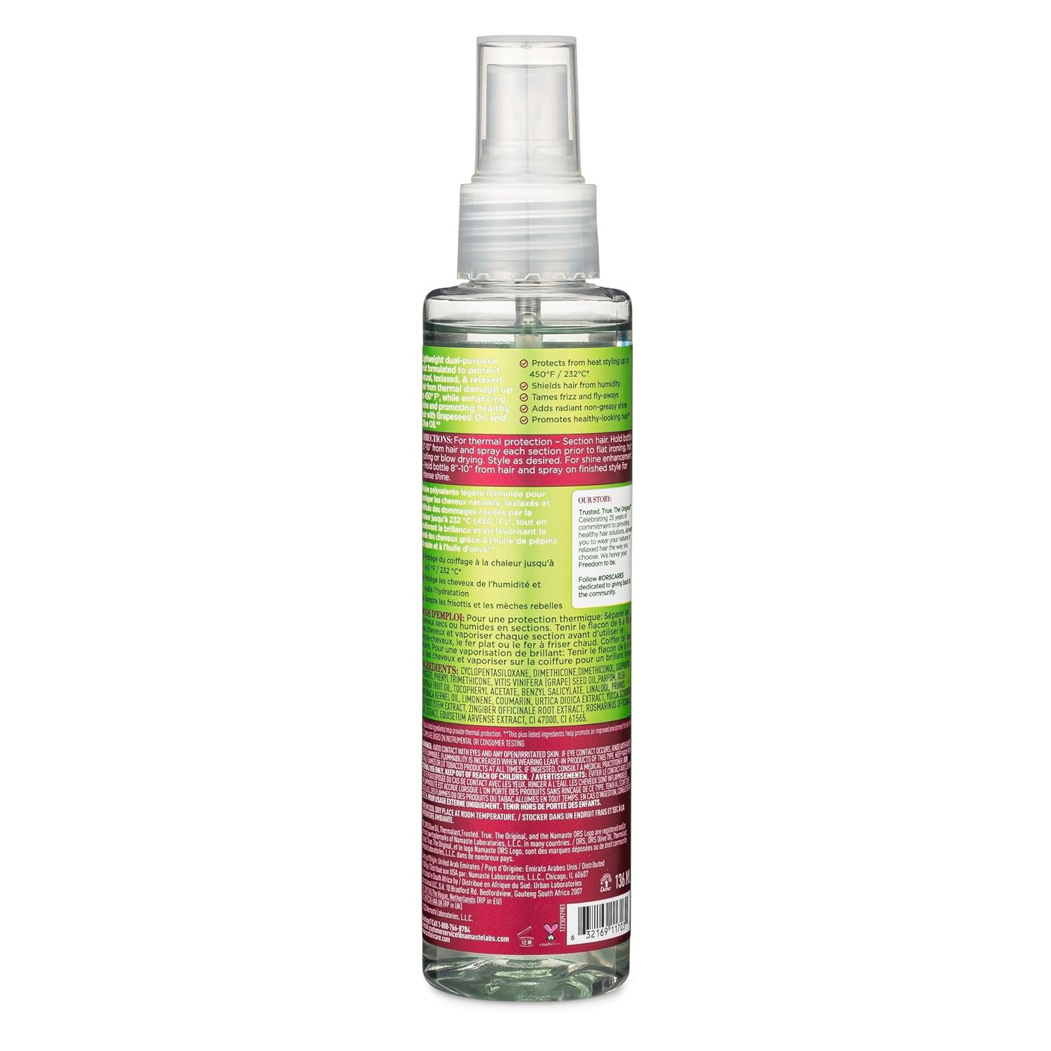 ORS Olive Oil Thermalast 2-N-1 Heat Defense Mist (4.6 oz) - Image 2