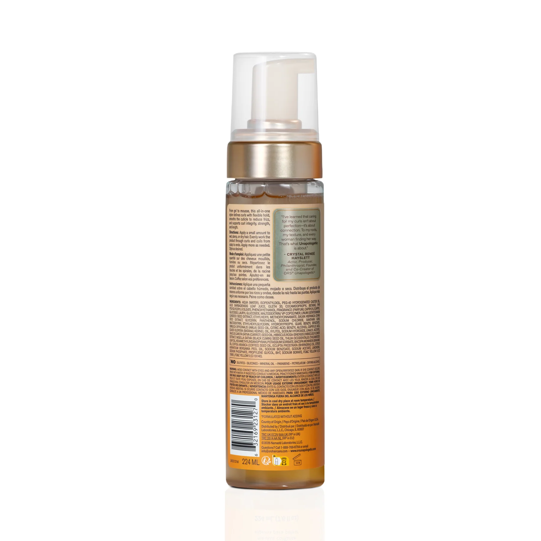 Unapologetic Define, Style & Hold Mousse (7.6 oz) - Image 10